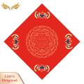 SuperRide Handmade Thick Rice Paper 20pcs Chinese Red Xuan Paper for Spring Festival New Year Decoration Traditional Fu Character Writing Paper for Southeast Asian Buyers Chinese Calligraphy Paper. 