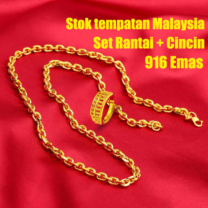 PQH%20KONG%20Jewellery%20Gold%20Chain%20916%20Original%20Malaysia%20Necklace%20Men%20Fashion%20Jewellery%20Rantai%20Emas%20Korea%20Emas%20Bangkok%20Original%20Cop%20916%20Rantai%20Leher%20Emas%20916%20Lelong%20Rantai%20Leher%20Viral%20-%20Image%206