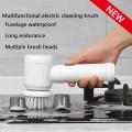 5in1 Rechargeable Magic Brush Handheld Scrubber 360 Degree Rotate with 3 Replaceable Multipurpose Brush Heads Kitchen Dishwashing Sponge Electric Cleaning Brush. 