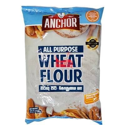 ANCHOR All Purpose Wheat Flour 1kg