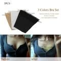【Dream Sailing Store 】Quick Easy Bra Lace Clip Mock Camisoles 3 Packed Set. 