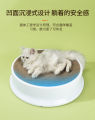 Cat Scratch Board / Cat Bed / Cat Pad / Cat Sofa Cardboard Paper Round Replaceable. 
