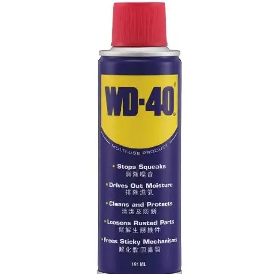 WD40%20Multi-Use%20Product%20412%20Ml%20-%20Image%203