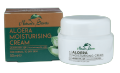 Nature's Secrets Aloera Moisturising Cream 50ml. 