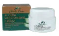 Nature's Secrets Aloera Moisturising Cream 50ml. 