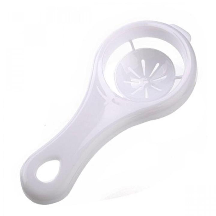Egg White Separator Daraz Lk