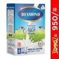 Diamond Full Cream Milk Powder Box 400g. 