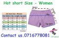 Ladies Hot shorts/Travailing Comfortable Hot Shorts/Viscose Cloth/Casual Hot Shorts Women/. 