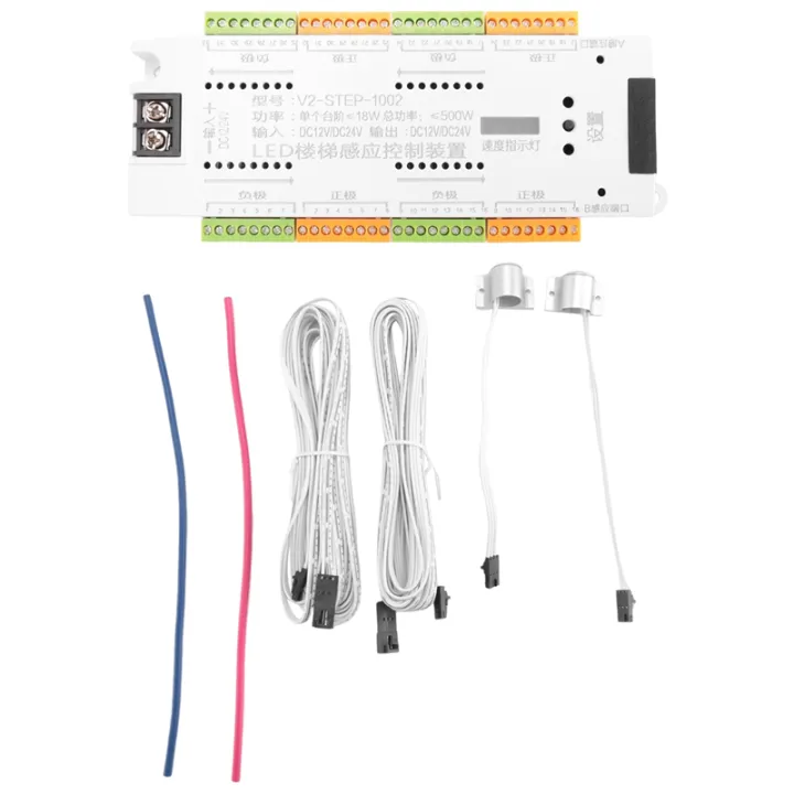 2X%20LED%20Motion%20Sensor%20Light%20Strip%20Stair%2032%20Channel%20Dimming%20Light%20Indoor%20Motion%20Night%20Light%2012V/24V%20Flexible%20LED%20Strip%20-%20Image%202