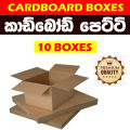 Cardboard Boxes 10Pcs (10 Boxes). 
