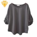 Loose Fit Pullover Tops Stylish Women's Summer Tops with Knotted Cuffs Loose Fit Solid Color T-shirt for Women Top. 