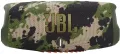 JBL CHARGE 5 - Portable Bluetooth Speaker with IP67 Waterproof. 