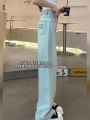 Mint Mambo Light Color Soft Jeans Women's Summer Thin Embroidery High Waist Straight Loose Slimming plus Size Wide Leg Pants. 