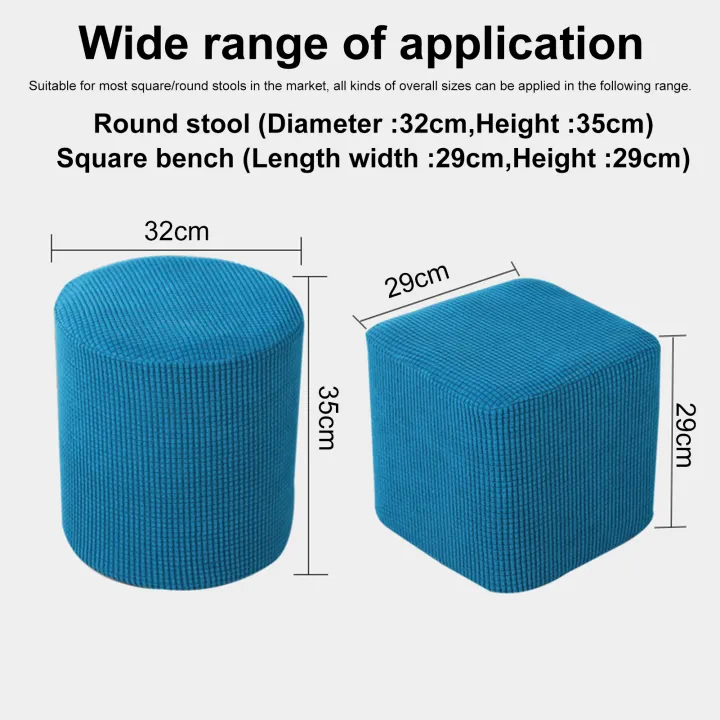 Stool%20Seat%20Cover%20Dust-proof%20Stretch%20Square/Round%20Footstool%20Protector%20Cover%20-%20Image%206