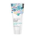 Aroma magic mineral glow scrub 100ml. 