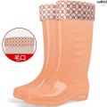 ︻ Summer Tube Shoe Cover High Tube Jelly Rain Boots Non-Slip Cute Rubber Shoes Waterproof Women's Long Shoes Rain Boots Water Boots ‹. 