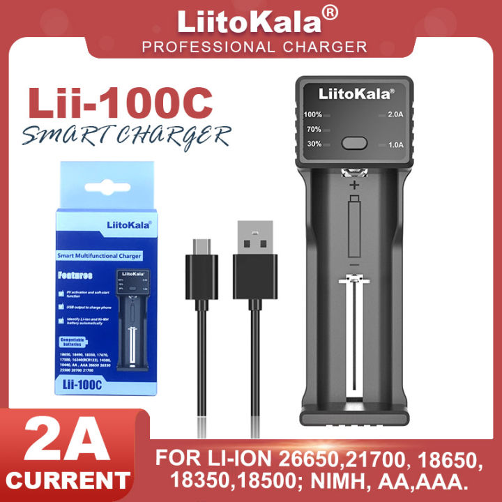 Lii-100C Lii-100 Lii-100B Charger For 18650 18350 26650 16340 RCR123 14500 3.7V 2A USB Smart Charge