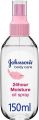 Johnson's Body Oil Spray, 24 HOUR Moisture, Baby Oil Spray Ideal for Baby Massage and as Moisturiser for Dry Skin to Soften Hands and Body, 150ml (FROM DUBAI). 