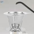 Mesh Coffee Filter for Single Cup Brew Coffee Dripper for Cafe Kitchen Home. 