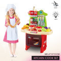 20PCS Mini Kitchen Set For Kids Music & Light Pretend Cooking Toy Set Girls Kitchen Play Toys. 