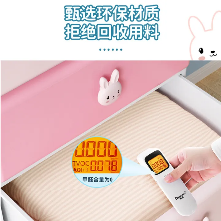 Thickened%20Storage%20Cabinet%20Drawer%20Style%20Baby%20Wardrobe%20Infant%20Children%20Snacks%20Toys%20Organizer%20Box%20Plastic%20Storage%20Chest%20of%20Drawers%20-%20Image%202