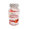 Nature Glow Glutathione Collagen Gummies Anti-Aging Whitening Skin Glow Collagen Vitamins Strawberry Flavor Gummy, 60 Organic Chewable Gummies. 