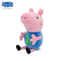 Changyi Peppa Piggy Plush Toy George Paige Dinosaur Teddy Pig Daddy Pig Mom Pig Grandpa Pig Grandma Pig. 
