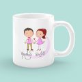 MUG Gift for your Love | Love You MUG. 