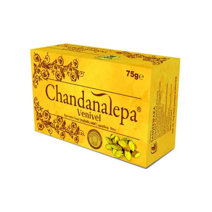 Chandanalepa Venivel Ayurveda Soap 75g