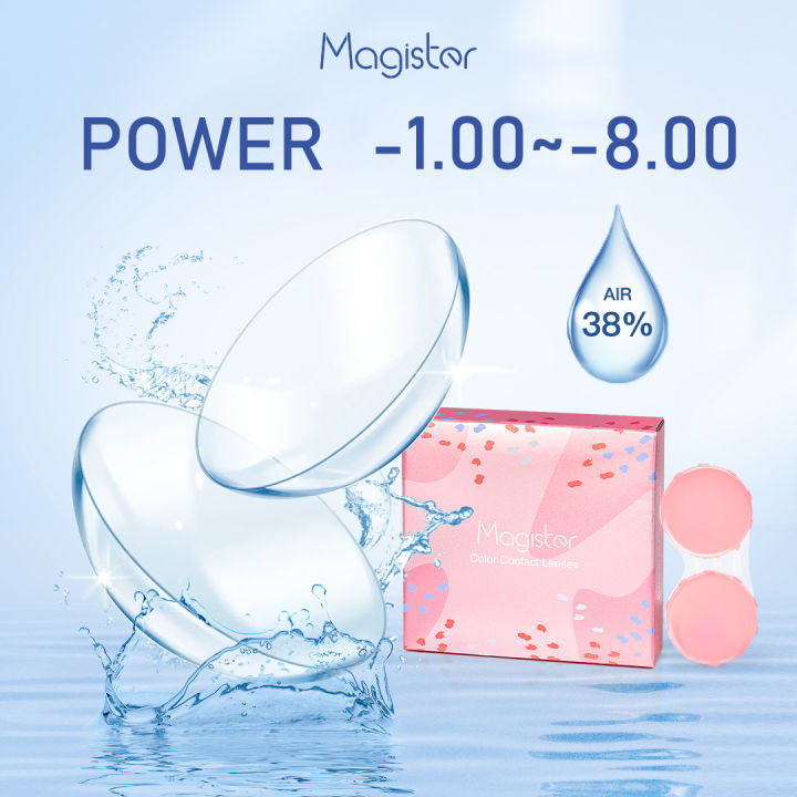 【HOT】 Contact Lenses For Vision Diopter Correction With Degree Eye Contacts Lens Myopia Power Prescription Lenses Lentes De Contacto