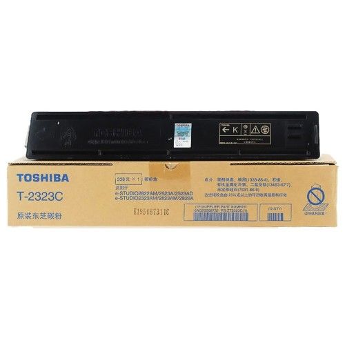 Toshiba T2323P Compatible Toner For E-Studio 2329A/2829A/2523A/2523AD