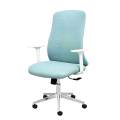 LUMBA - Grey Lumbar Support Mesh Chair. 