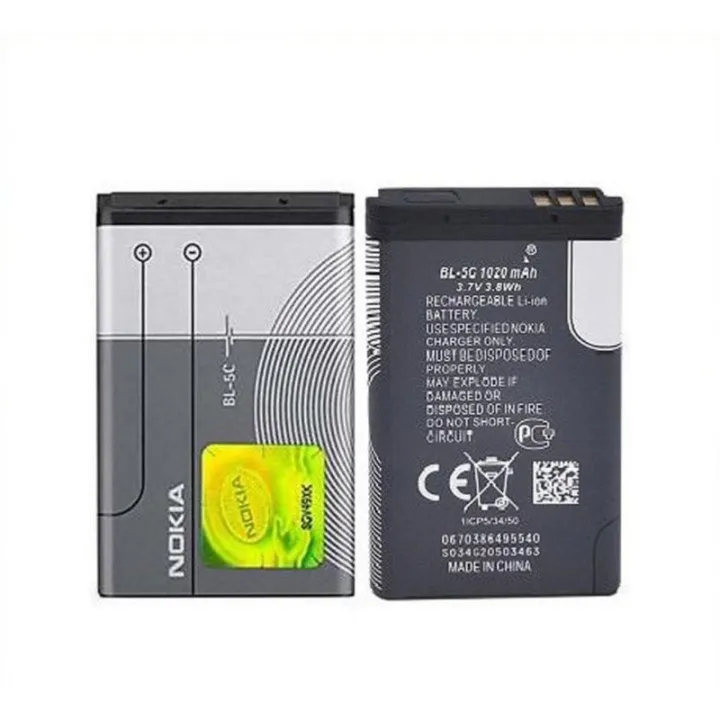 Nokia%20BL%20-%205C%20Rechargeable%20Li-ion%203.7v%203.8Wh%20Battery%20nrlb%20-%20Image%204