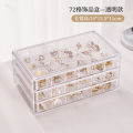 Jewellery storage Transparent jewelry storage box, drawer-style rings, earrings, necklaces, household large-capacity acrylic jewelry organizing box. 