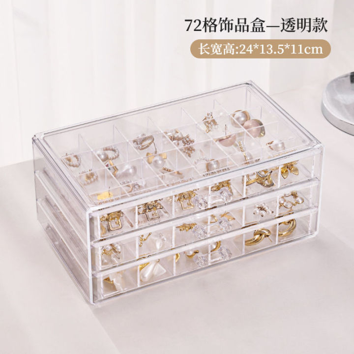 Jewellery%20storage%20Transparent%20jewelry%20storage%20box,%20drawer-style%20rings,%20earrings,%20necklaces,%20household%20large-capacity%20acrylic%20jewelry%20organizing%20box%20-%20Image%208