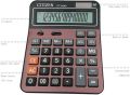 14 Digits Large Key Display Desktop Calculator Battery and Solar Support CT-8840. 