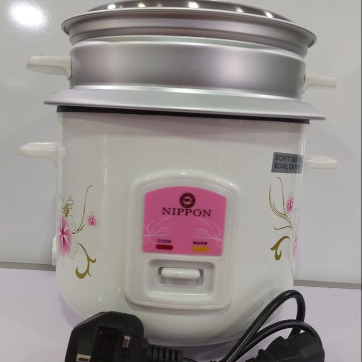 Nippon Rice Cooker with Steamer 1.0L