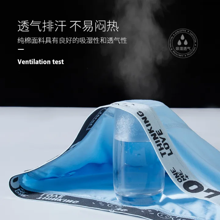 KuejutanOriginal%20Fashion%20Nova%20Ready%20Stock%20Mens%20Underwear%20Cotton%20Trend%20Hello%20Breathable%20Spender%20Lelaki%20Large%20Size%20Boxer%20Briefs%20for%20Men%20-%20Image%206