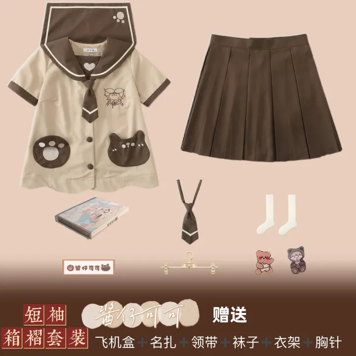 %E3%80%90Wood%20SauceJK%E3%80%91Original%20Puree%20Cocoa%20Love%20KindergartenJKUniform%20Spring%20and%20Summer%20New%20Long%20Sleeve%20Sailor%20Suit%20-%20Image%209