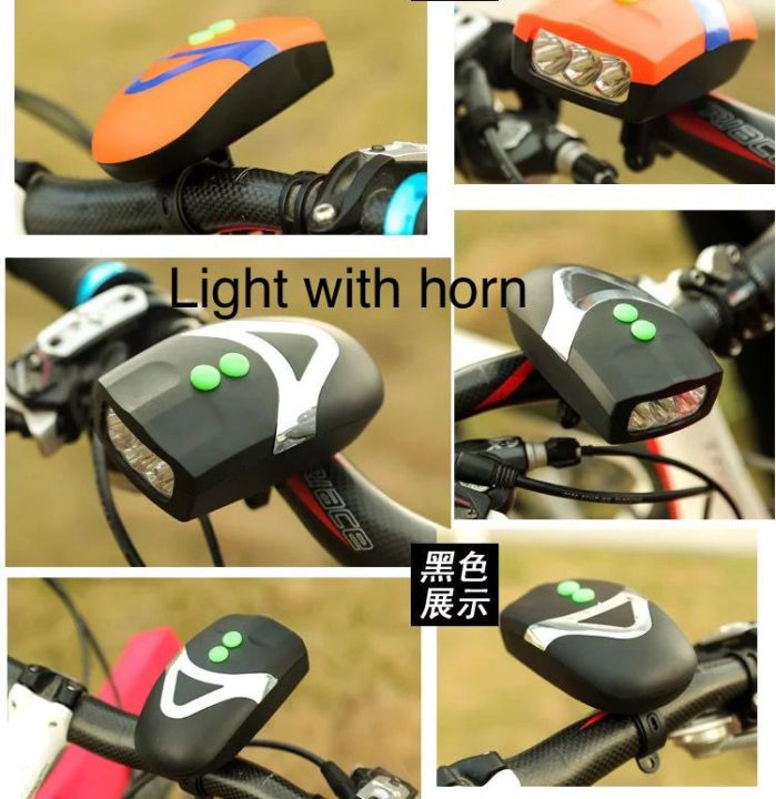 Bicycle Horn And Light Bicycle Horn Bicycle Light Bicycle Light