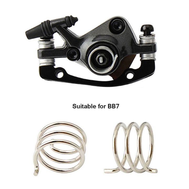 DuangDuang Disc Brake Caliper Spring BB5/BB7 Pull Back Spring Bicycle Brake Arm Circlip