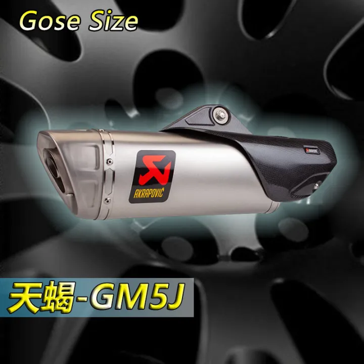 Suitable%20KTM%20RC%20DUKE390%20DUKE250%20Modified%20Exhaust%20Pipe%20SC%20Titanium%20Alloy%20Carbon%20Fiber%20Scorpio%20Double%20out%20Masaki%20-%20Image%204