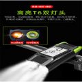 Bicycle Speed Meter 3 in 1 USB Rechargeable Cycle Computer with Headlight and Horn Accessories Bicycle Accessories. 