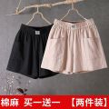 Single/Set of Two Cotton Linen Shorts Women's Summer Pure Cotton Loose Slimming Wide-Leg Pants Leisure Cargo Fifth Pants Trendy. 