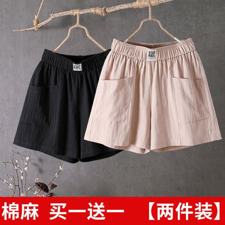 Single/Set%20of%20Two%20Cotton%20Linen%20Shorts%20Women's%20Summer%20Pure%20Cotton%20Loose%20Slimming%20Wide-Leg%20Pants%20Leisure%20Cargo%20Fifth%20Pants%20Trendy%20-%20Image%208
