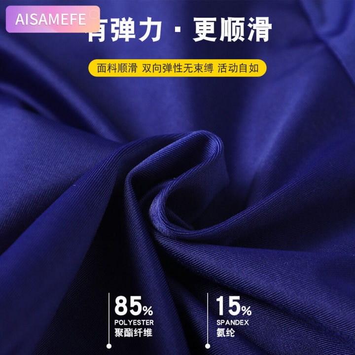 AISAMEFE%20Korean%20Style%20New%20Children%20Swimwear%203-16%20Years%20Old%20Children%20Split%20Cute%20Baby%20Swimwear%20Sun%20Protection%20Swimwear%20Children%20Split%20Swimwear%20Tow-Pieces%20-%20Image%205