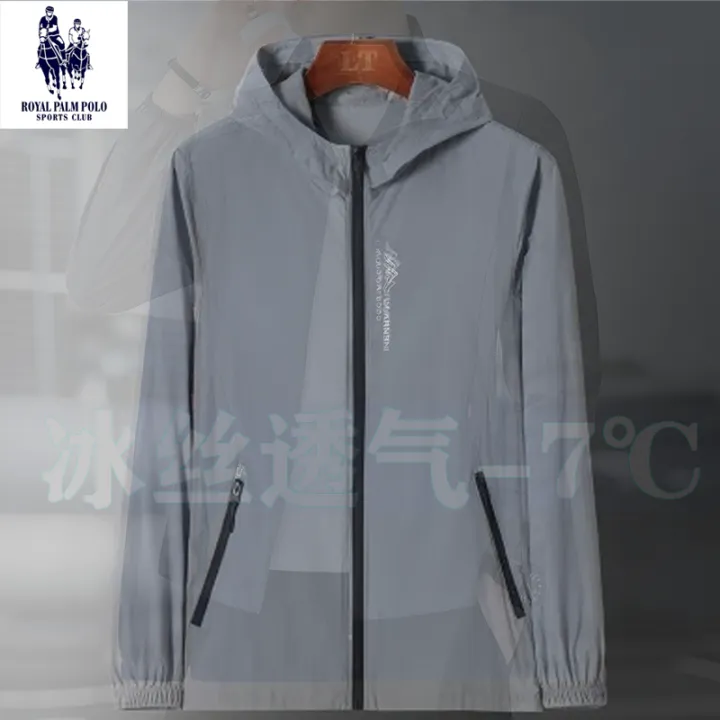 Outdoor%20Sports%20Quick-Drying%20Wind%20Shield%20Summer%20Ultra-Thin%20Sun%20Protection%20Clothing%20Men's%20Loose%20Breathable%20Jacket%20Casual%20Stand-up%20Collar%20Jacket%20-%20Image%209