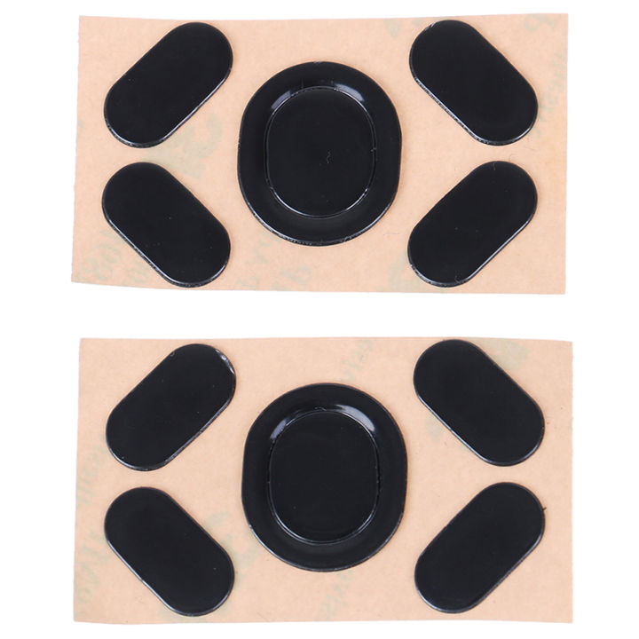 2sets%20New%20Mouse%20Skates%20Mouse%20Feet%20for%20Logitech%20G102/G203/GPRO%20Encounter%20-%20Image%204