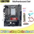 H610 Motherboard+Thermal Pad+Thermal Grease LGA1700 DDR4 Gigabit LAN for G6900 G7400 I3 12100 I5 12500 12Th CPU. 