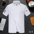 Kitchen Hot Pot Restaurant Breathable Summer Chef Restaurant Canteen Short Sleeve Thin Clothes Ice Silk Customed Working Suit Catering. 